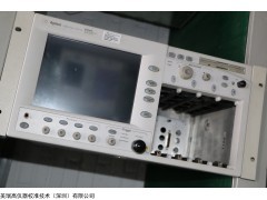 Agilent/HP安捷倫示波器眼圖儀86100A