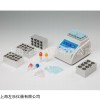 ZLM-100迷你金属浴