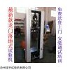 微机显示液压试验机杭州，微机显示液压试验机