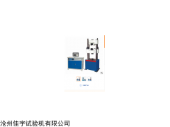 微机屏显液压试验机由恒质仪器直销厂家价格