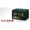 CSB 蓄电池GP12120/12V12AH零售批发报价