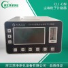 激光液晶显示大屏幕CLJ-C尘埃粒子计数器光散射传感器计数仪