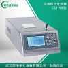 CLJ-500L型半导体激光尘埃粒子计数器检测电子设备计数仪