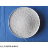 保溫砂漿用泡沫顆粒