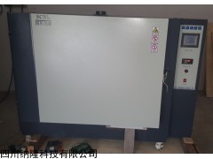 成都烧结箱，成都超高温试验箱，成都600度高温烘箱