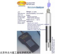 HBD5gMS2100露点测试仪/湿度测试仪