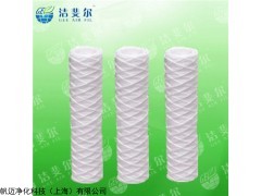上海线绕式滤芯，水滤芯