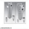 AVENTICS压力过滤器样本,德国安沃驰压力过滤器