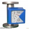 XD-LZZ 金属管转子流量计的特点