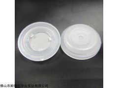 新疆紅棗半透明包裝袋廠家直銷防爆透氣閥V2