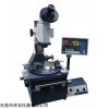 工具顯微鏡JX20，新天數(shù)字式小型工具顯微鏡