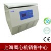 促銷品牌TD5K臺式低速離心機