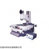 數(shù)字式大型工具顯微鏡JX14B1，新天數(shù)字式大型工具顯微鏡