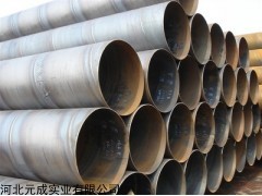 秦皇岛国标大口径螺旋钢管