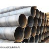 秦皇岛国标大口径螺旋钢管