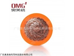 电动汽车成套充电线/新能源汽车充电线缆几平方的