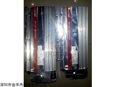 普發(fā)Splitflow310-3P氦質(zhì)譜檢漏儀分子泵現(xiàn)貨