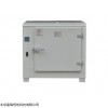 GH/300-TBS 北京隔水式电热恒温培养箱