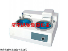 M-2型金相試樣預(yù)磨機(jī)