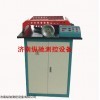 GW-50B钢筋弯曲试验机