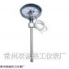 電接點雙金屬溫度計，電接點雙金屬溫度計廠家