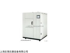 兩箱式冷熱沖擊試驗箱廠家
