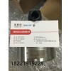 KP1/22010AX0A4NL1/271