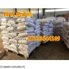 膨脹阻火包一立方多少錢
