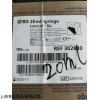 美國(guó)BD 302830, BD進(jìn)樣器供應(yīng)商