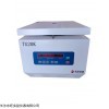 TG20K长沙台式高速离心机厂家