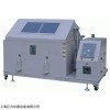 金山盐水喷雾试验机,JW-160-NS盐雾试验机现货供应