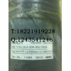 VC 0.025 P1 PK