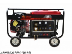 美国/400A永磁汽油发电电焊一体机