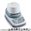 水分测定仪DLB160-3A，水分测定仪