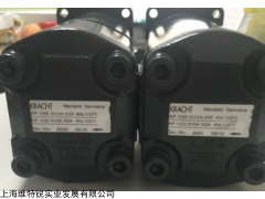 VCA 2 FC R1