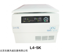 L4-5K臺式低速離心機(jī)