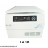 L4-5K臺式低速離心機(jī)