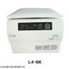 L4-6K   臺式低速離心機(jī)
