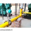 涡街流量计