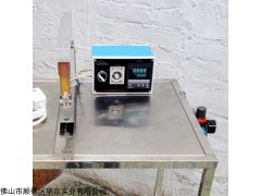 核桃顆粒包裝袋透氣閥熱壓包裝機HZTP-1