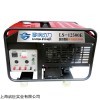 10KW汽油发电机