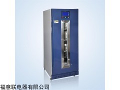 醫(yī)用液體溫箱