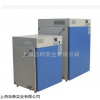 GHP-9270 生物培养箱 实验室培养箱