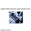Agilent7693A自动进样器价格，上海安捷伦自动进样器