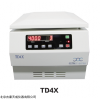 TD4X  血庫專用離心機