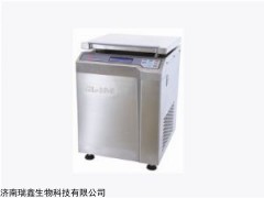 高速冷凍離心機GL-10C