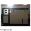 天津全自动低温冻融试验机厂家