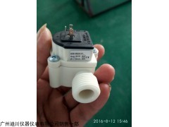 微型液體流量傳感器，迪格曼莎流量計代理 938流量計 937