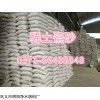 晋中稀土瓷砂滤料批发