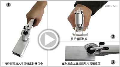 说明: http://www.tianxing.com.cn/upload/product/czys.gif